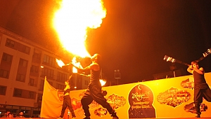 ÇAN BELEDİYESİ 10. RAMAZAN ETKİNLİKLERİ BAŞLIYOR!