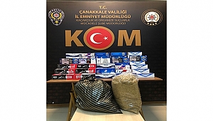 ÇOK SAYIDA GÜMRÜK KAÇAĞI SİGARA ELE GEÇİRİLDİ!