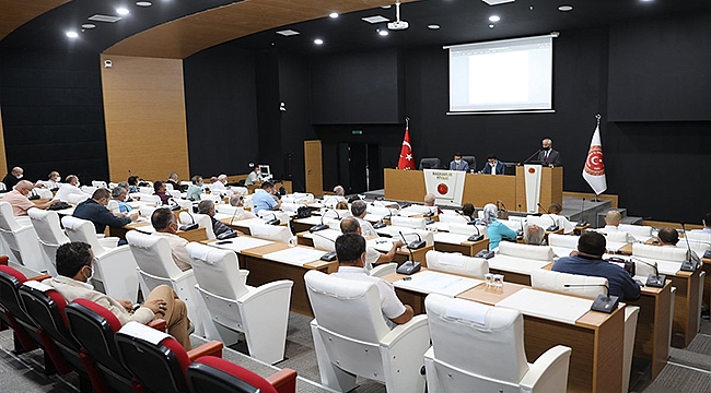 ÇATTAB 2020 YILI OLAĞANÜSTÜ MECLİS TOPLANTISI VALİ İLHAMİ AKTAŞ BAŞKANLIĞINDA YAPILDI