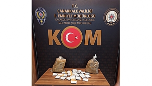 KAÇAK TÜTÜN DENETİMLERİ SÜRÜYOR!