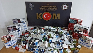 KAÇAK TÜTÜN OPERASYONLARI SÜRÜYOR!