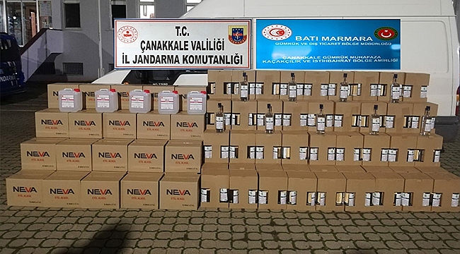 BİN 225 LİTRE ETİL ALKOL ELE GEÇİRİLDİ!