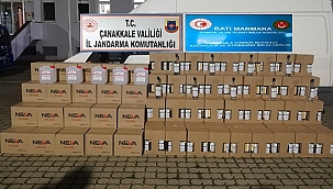 BİN 225 LİTRE ETİL ALKOL ELE GEÇİRİLDİ!