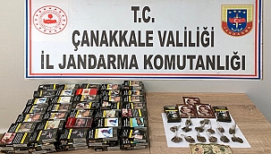 JANDARMADAN UYUŞTURUCU OPERASYONU!