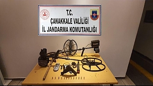 TARİHİ ESER OPERASYONUNDA 4 ŞÜPHELİ YAKALANDI!