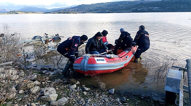 ARAMA KURTARMA ÇALIŞMALARINA ÇOMÜ'DEN DESTEK