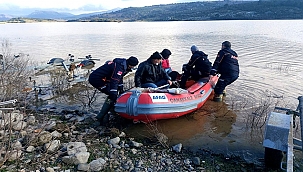 ARAMA KURTARMA ÇALIŞMALARINA ÇOMÜ'DEN DESTEK