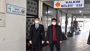 İŞKUR İL MÜDÜRÜ VEKİLİ,BELEDİYE ZİYARETLERİNE KALKIM VE KÜÇÜKKUYU İLE DEVAM ETTİ 