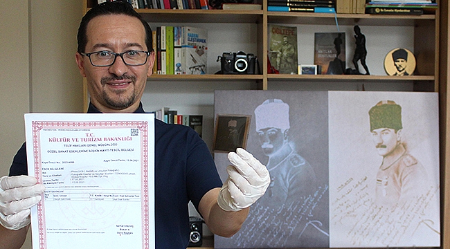 DÜNYANIN SANAT ESERİ TESCİLLİ İLK NFT'SİNİ ÇOMÜ ÖĞRETİM ELEMANI OLUŞTURDU
