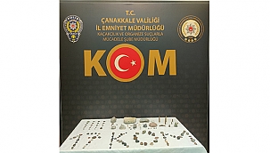 TARİHİ ESER KAÇAKÇILIĞINA GEÇİT YOK!