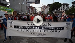 BİGALI MEHMET ÇAVUŞ GÜREŞLERİNE COŞKULU KORTEJ