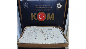 KAÇAK SİGARAYA GEÇİT YOK!