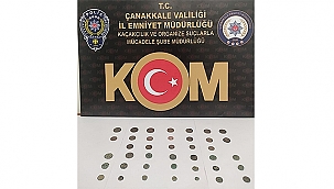 KAÇAKÇILIĞA GEÇİT YOK!