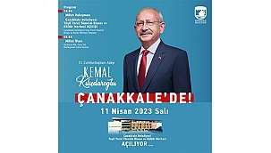 YEŞİL YEREL YÖNETİM VE KÜLTÜR MERKEZİ BİNASININ AÇILIŞINA DAVETLİSİNİZ