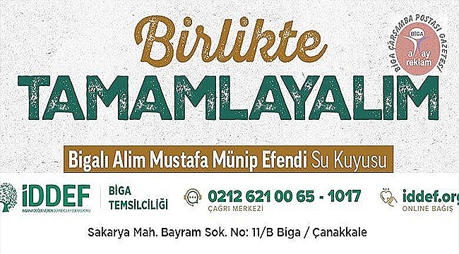 BİGALI ALİM MUSTAFA MÜNİP EFENDİ'NİN ADI GANA'DA YAŞATILACAK