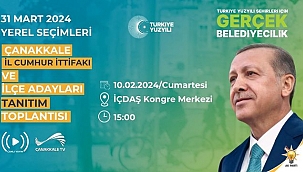 CUMHUR İTTİFAKI ADAYLARINI TANITIYOR