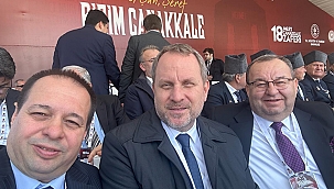 "TÜM ŞEHİT VE GAZİLERİMİZİ RAHMETLE VE MİNNETLE ANIYORUZ"