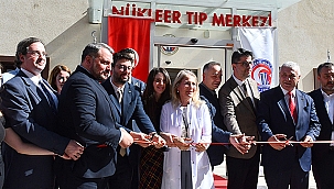 ÇOMÜ HASTANESİ'NE ALINAN PET-CT CİHAZININ AÇILIŞI GERÇEKLEŞTİ