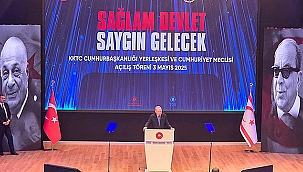 ÇOMÜ'DEN KKTC'YE AKADEMİK KÖPRÜ
