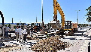 İL HALK KÜTÜPHANESİ YAĞMURSUYU ALTYAPI YAPIM ÇALIŞMALARI BAŞLADI