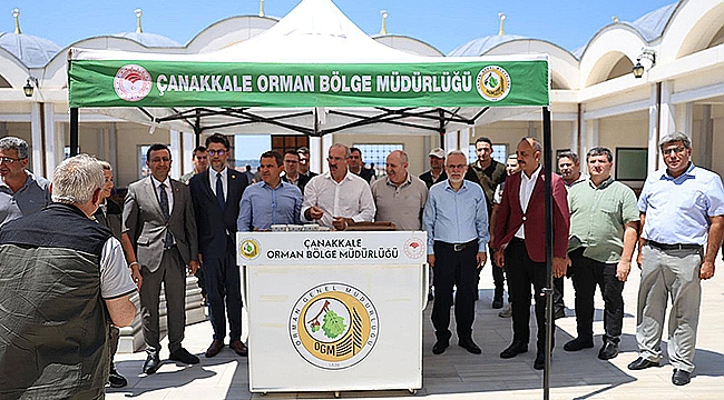 ŞEHİT ORMAN KAHRAMANLARI İÇİN MEVLİD PROGRAMI DÜZENLENDİ