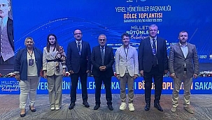  AK PARTİ ÇANAKKALE TEŞKİLATI SAKARYA'DA TEMSİL EDİLDİ