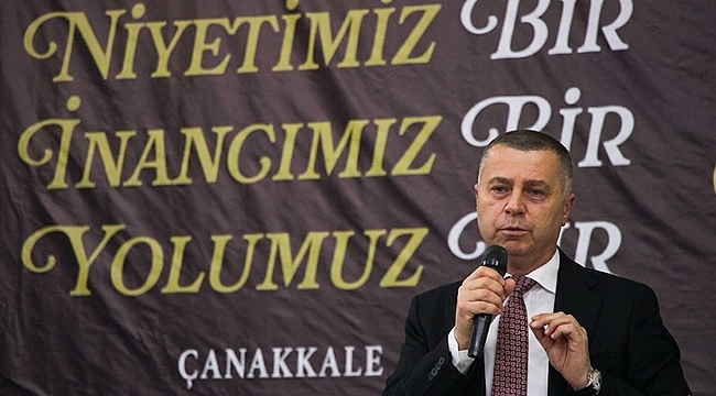 AK PARTİ ÇAN TEŞKİLATI'NDAN "VEFA İFTARI"