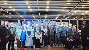 AK PARTİ İL BAŞKANLIĞI'NDAN ŞEHİT AİLELERİ VE GAZİLERLE İFTAR BULUŞMASI