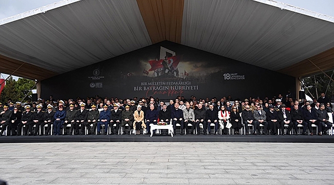 "ŞANLI ZAFERİMİZİN YILDÖNÜMÜ KUTLU OLSUN"