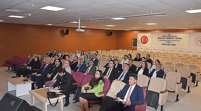 MEHMET AKİF ERSOY DEVLET HASTANESİ'NDE DEĞERLENDİRME TOPLANTISI GERÇEKLEŞTİRİLDİ