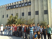 Çan MYO Maden 1 ve 2. Sınıflarından TKİ – Kale Maden Gezisi