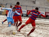 Dardanelspor Farklı Kazandı 4-1