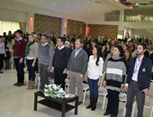 Çan Myo'dan Girişimcilik, E-Girişimcilik Konferansı