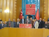 Cumhuriyet Halk Partisi, Bayramiç İlçe Örgütü'nden Ankara Çıkarması