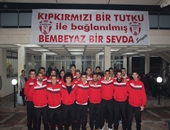 Her Şey Çanspor İçin