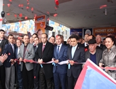 AK Parti Seçim Bürosu Açıldı