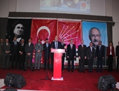 Turgut Çetin: Genel Başkanınla Gurur Duymaya Devam Ediyor musun?