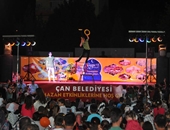 Çan Belediyesi 6. Ramazan Etkinliklerinin 2.nci Gecesindeki Sahne Şovları Nefes Kesti
