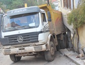 Rampayı Çıkamayınca Eve Girdi
