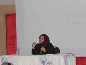 Gazeteci Yazar Sibel ERASLAN'ın Konferansına Büyük İlgi