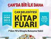 Çan Belediyesi Çan'da Yine Bir İlki Gerçekleştiriyor