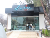 Vision Cafe Açılıyor